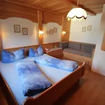 Schullehrer Apartamento